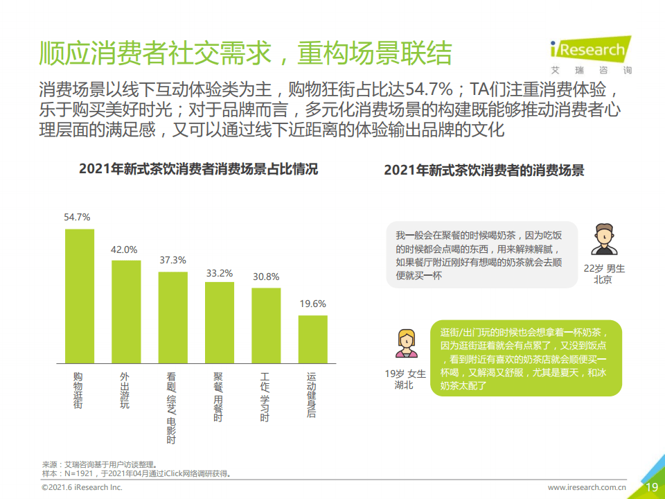王中王平特一肖大公開，揭秘背后的秘密，揭秘王中王平特一肖背后的秘密