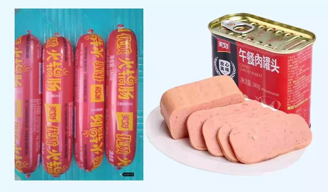 揭秘第137期王中王一肖中特背后的秘密，揭秘王中王一肖中特背后的秘密真相揭曉