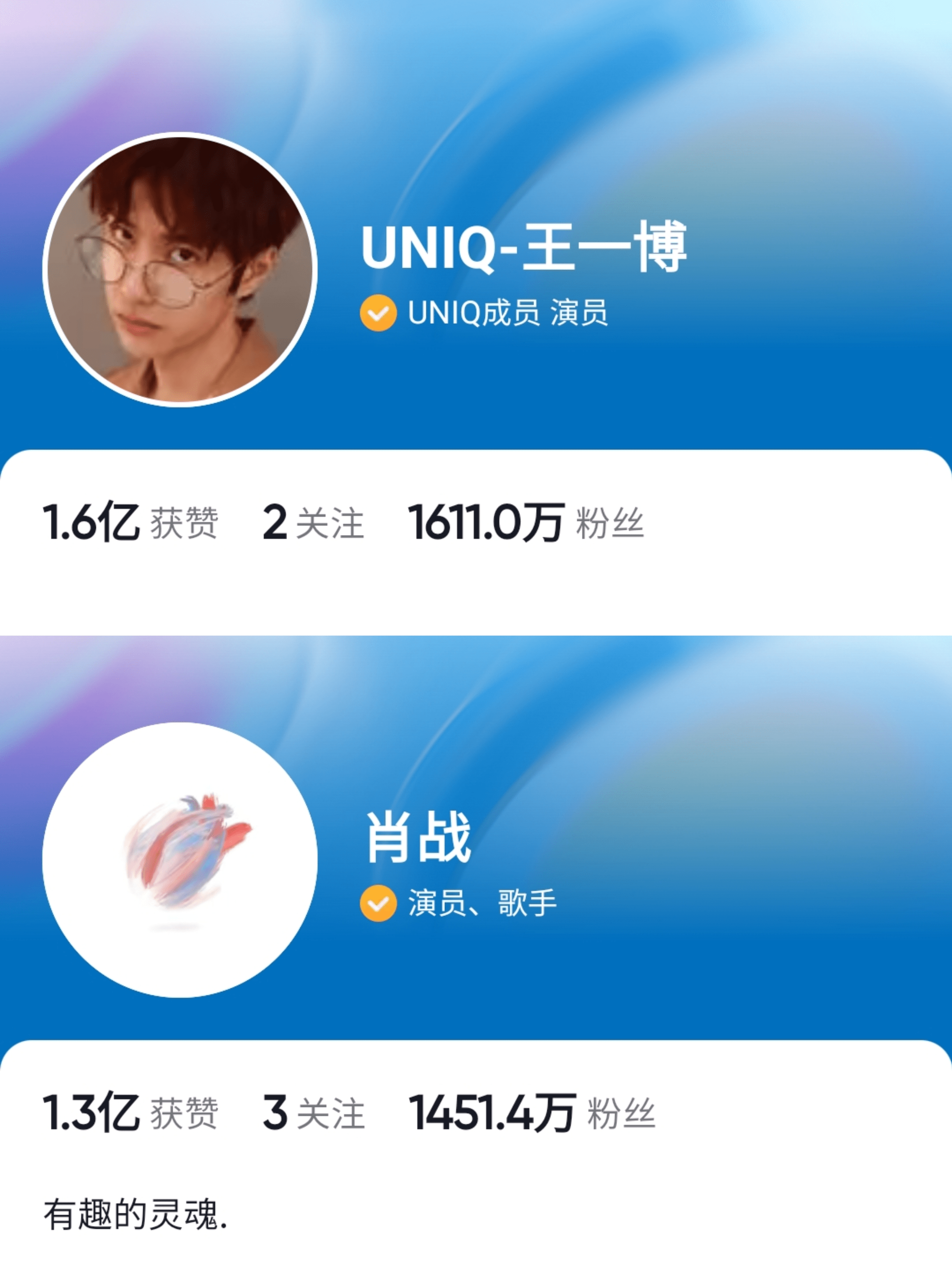 王中王一肖一，全年資料的深度解析，王中王一肖一全年資料深度解析