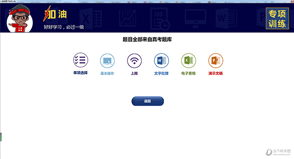 新澳2025今晚開獎資料詳解，新澳2025今晚開獎資料全面解析