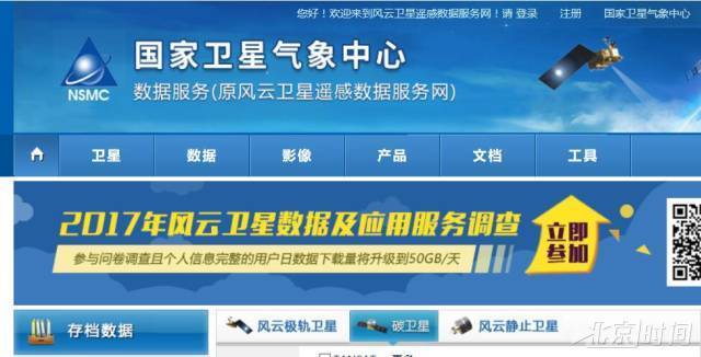 新澳2025正版資料免費公開，全面解析與深度探索，新澳2025正版資料全面解析與深度探索——免費公開透視資料