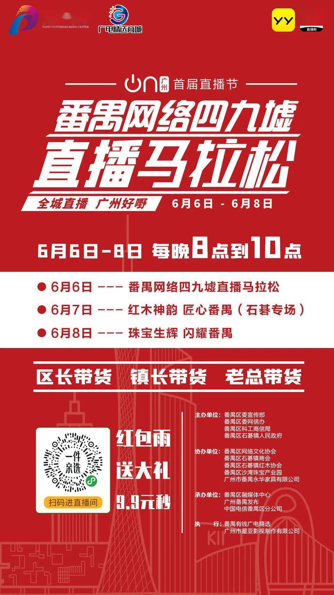 揭秘澳門特馬今晚開獎背后的故事，探尋歷史與未來的交融，澳門特馬今晚開獎揭秘，歷史與未來的交融探秘