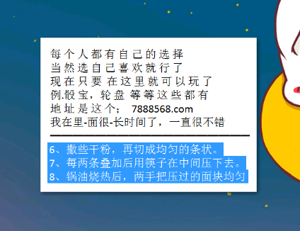 澳門開獎最快結(jié)果解析，澳門開獎結(jié)果快速解析