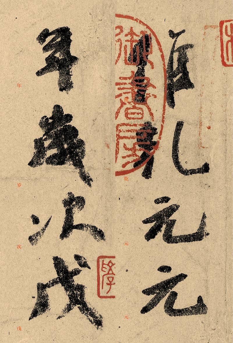 揭秘劉伯溫，傳奇人物與三字平特一肖的奧秘，劉伯溫傳奇，揭秘人物與三字平特一肖的奧秘