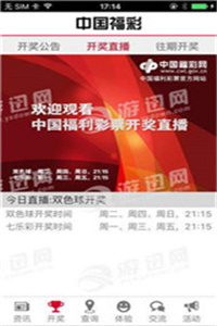 澳門(mén)正版資料大全免費(fèi)獲取網(wǎng)站介紹，澳門(mén)正版資料大全免費(fèi)2025網(wǎng)站展望與探索，澳門(mén)正版資料大全，免費(fèi)獲取網(wǎng)站的介紹與展望探索