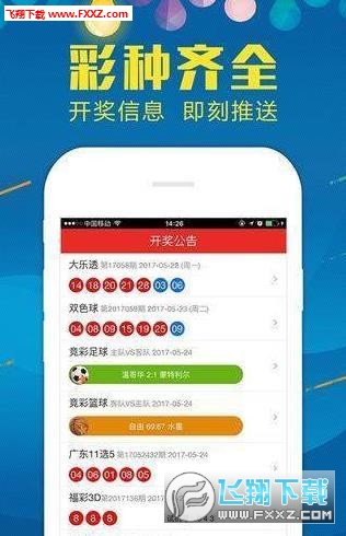 王中王精準(zhǔn)一肖平特，揭秘預(yù)測玄機(jī)與技巧，揭秘王中王精準(zhǔn)預(yù)測一肖平特技巧與玄機(jī)