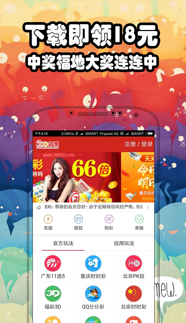 澳門49碼最快開獎(jiǎng)現(xiàn)場(chǎng)，揭秘彩票開獎(jiǎng)過程的秘密與魅力，澳門49碼開獎(jiǎng)現(xiàn)場(chǎng)揭秘，彩票開獎(jiǎng)過程的神秘魅力與秘密